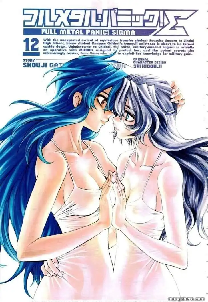 Full Metal Panic! Sigma Chapter 48 4